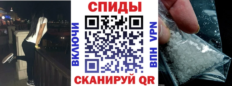 где купить наркоту  Азов  АМФ Розовый 