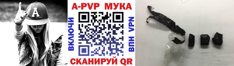 A PVP СК КРИС  закладки  мориарти как зайти  Азов  OMG ONION 