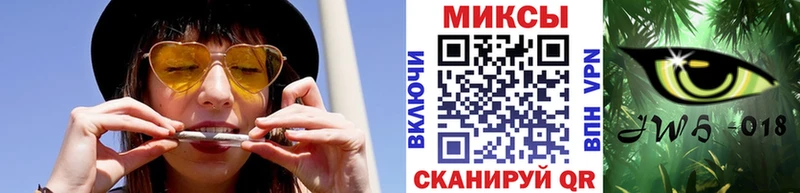 Бутират оксибутират  Азов 