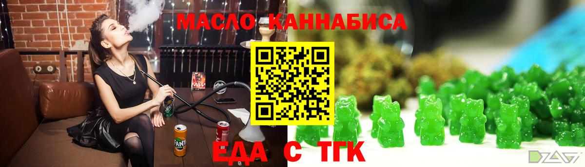 COCAIN  Вход с VPN  Мефедрон кристаллы  МАРИХУАНА  Меф МЯУ МЯУ  Азов  Марихуана 
