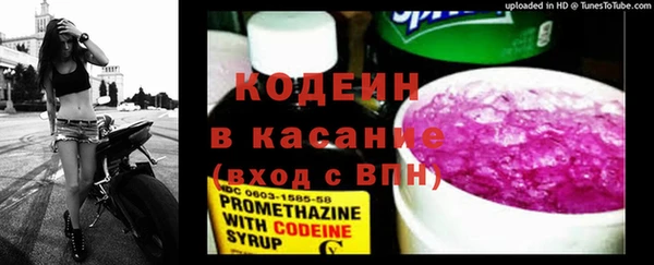первитин Нефтегорск