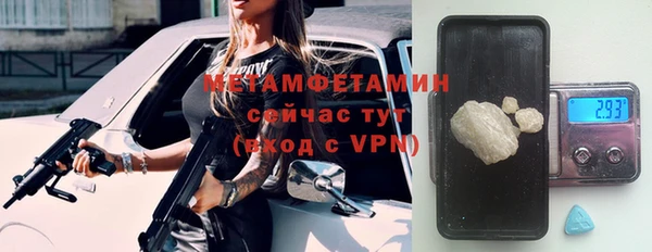 хмурый Порхов