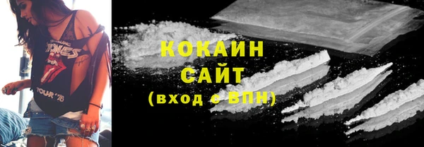 альфа пвп VHQ Нея