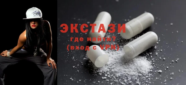 первитин Нефтегорск