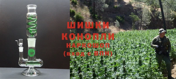метадон Похвистнево