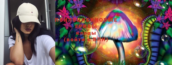 альфа пвп VHQ Нея