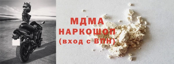 альфа пвп VHQ Нея