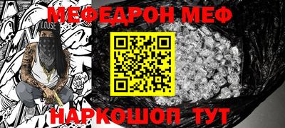 хмурый Ирбит