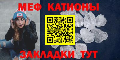 мет Бугуруслан