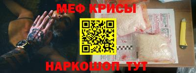 винт Изобильный
