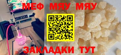 ГАЛЛЮЦИНОГЕННЫЕ ГРИБЫ Аргун