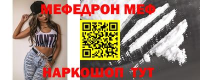 винт Изобильный
