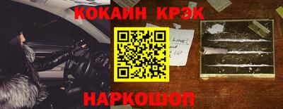 винт Изобильный