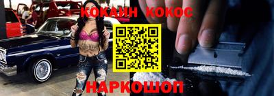 винт Изобильный