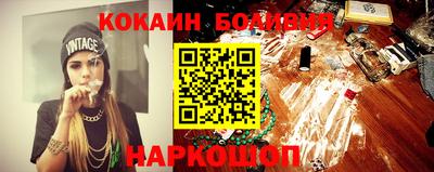 мет Бугуруслан