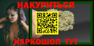 хмурый Ирбит