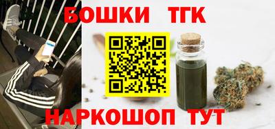 кокаин перу Ипатово