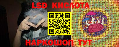 альфа пвп VHQ Апрелевка