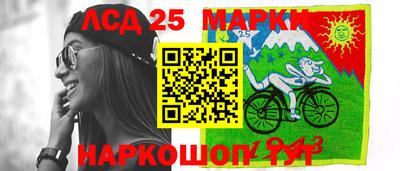 хмурый Ирбит