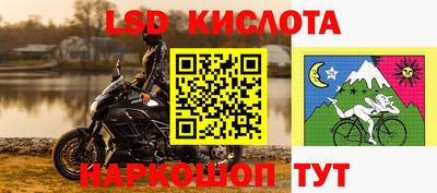 мет Бугуруслан