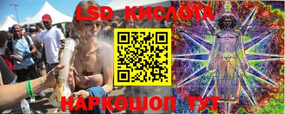 винт Изобильный