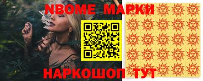 мет Бугуруслан