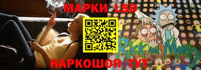 хмурый Ирбит