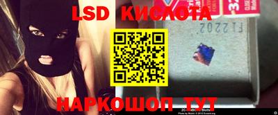 кокаин перу Ипатово