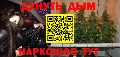 мет Бугуруслан