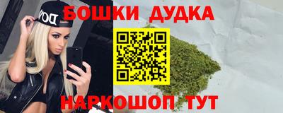 трава Будённовск