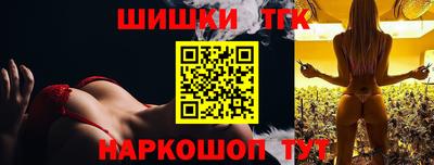 мет Бугуруслан