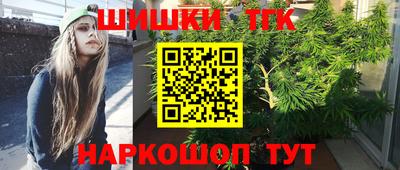 винт Изобильный