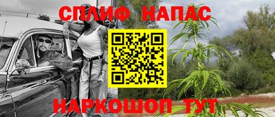 кокаин перу Ипатово