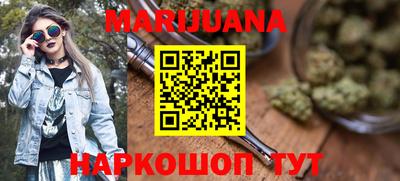 хмурый Ирбит