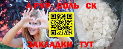 хмурый Ирбит