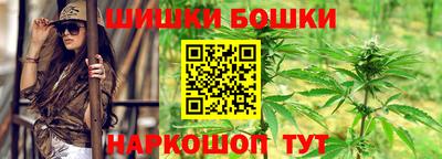 кокаин перу Ипатово