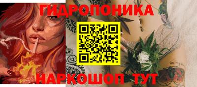 хмурый Ирбит