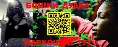 мет Бугуруслан