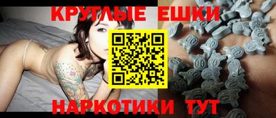 хмурый Ирбит