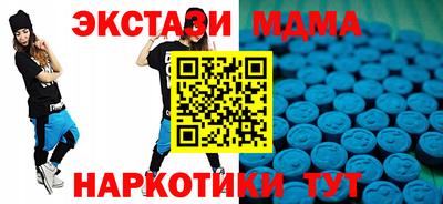 хмурый Ирбит