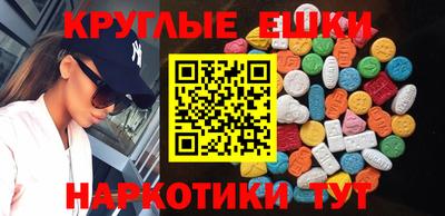 хмурый Ирбит