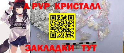 хмурый Ирбит