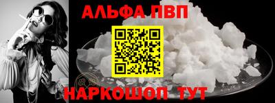 хмурый Ирбит