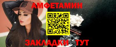 кокаин перу Ипатово