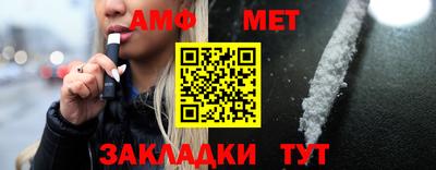 хмурый Ирбит