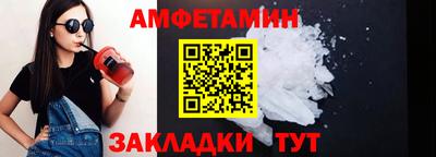 мет Бугуруслан