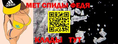 кокаин перу Ипатово