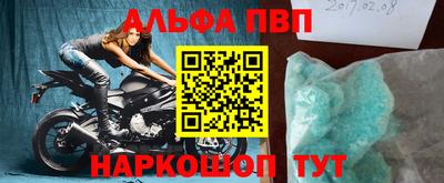 хмурый Ирбит