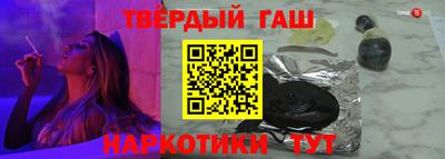 мет Бугуруслан