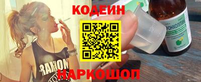 хмурый Ирбит